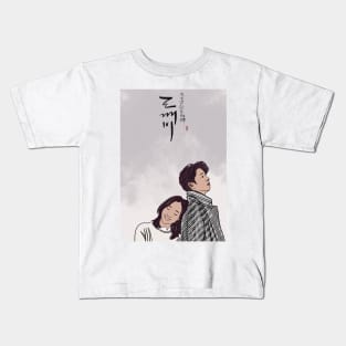 Guardian: The Lonely and Great God/ Goblin- K drama pop art poster Kids T-Shirt